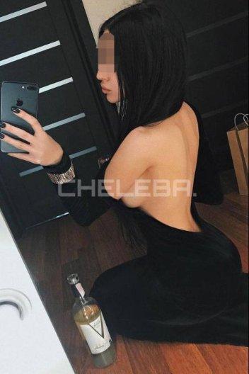 Алиса